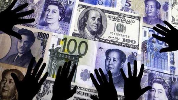 أثرياء أمريكا اللاتينية يستخدمون شركات وهمية وصناديق معفية من الضرائب في نيوزيلندا