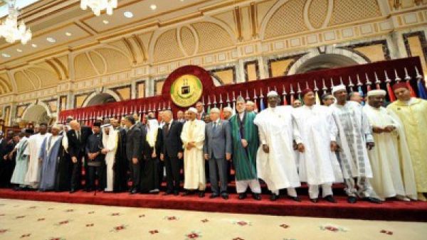 من مؤتمر منظمة التعاون الإسلامي