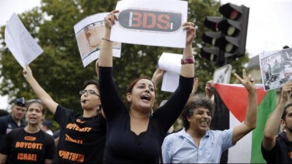 مسيرة تضامنية مع الشعب الفلسطيني