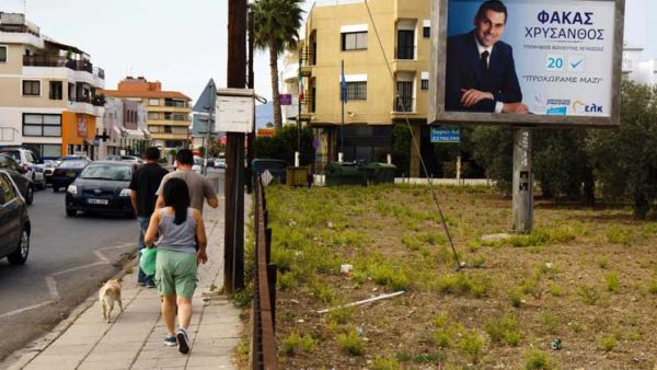 قبرص تنتخب برلمانا جديدا 