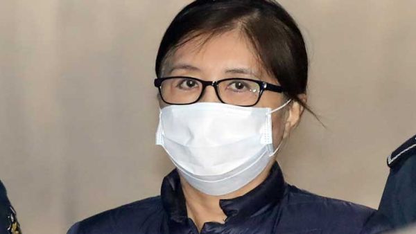 شوي سون-سيل صديقة الرئيس الكورية الجنوبية السابقة بارك غيون-هي