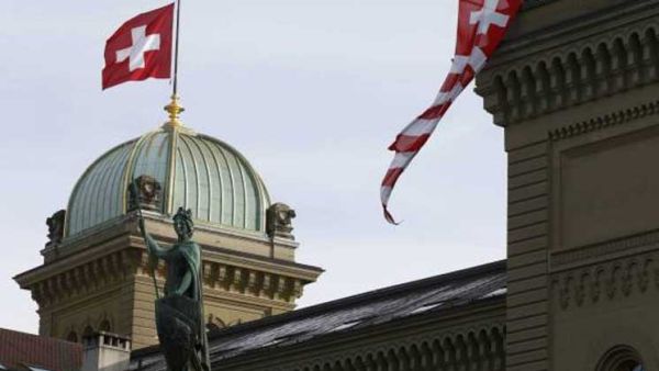  البرلمان السويسري