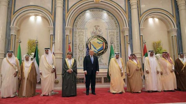 انطلاق القمة الخليجية الأمريكية بمشاركة الرئيس الأمريكي دونالد ترامب