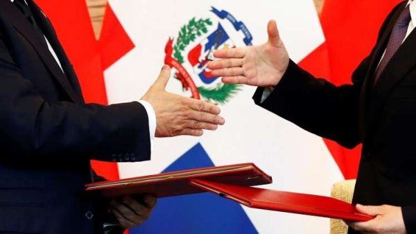 الصين تقدم حزمة استثمارات وقروض بقيمة 3 مليارات دولار إلى جمهورية الدومينيكان