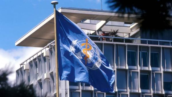 منظمة الصحة العالمية التي مقرها في جنيف