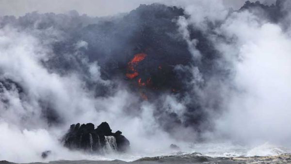  بركان كيلاويا