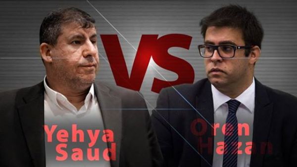 نتنياهو يمنع "حزان" من "مباطحة" النائب الاردني السعود