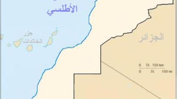 احتمال تورط الطائرة في تجارة المخدرات