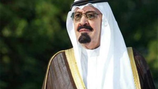 الملك عبدالله 
