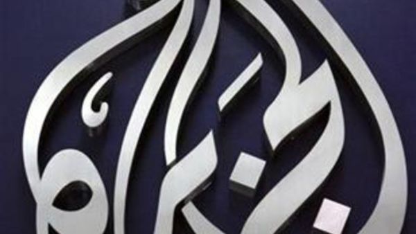 طالبت الجزيرة القوات الدولية (ايساف) &quot;بالافراج فورا عن مصوريها الاثنين&quot;