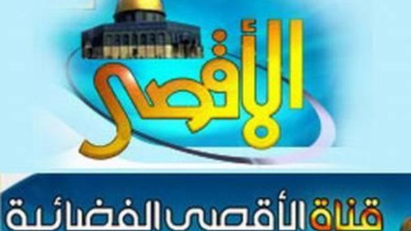 وقف بث القناة ليس له أي مبرر قانوني أو أخلاقي