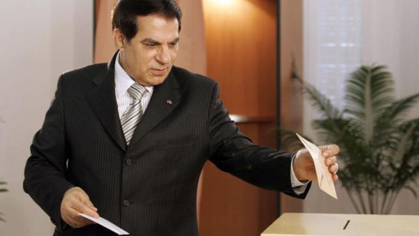 الرئيس التونسي بن علي/أرشيف