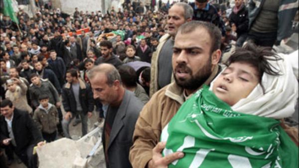 Gaza