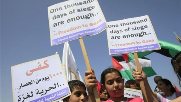 اطفال يطالبون بالحرية لغزة 