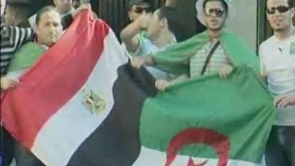 عقوبة دولية على المنتخب المصري