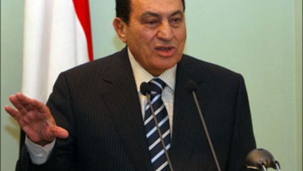 Mubarak