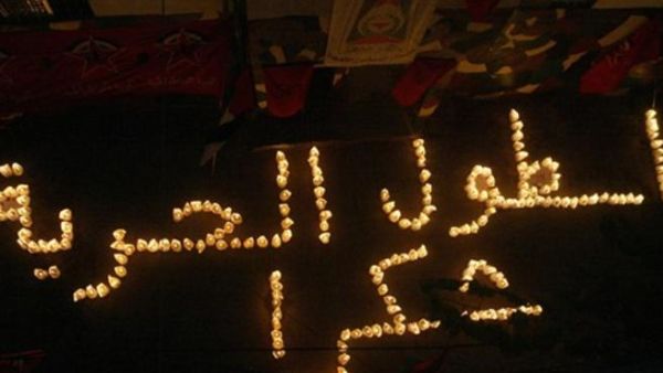 اسرائيل توافق "مبدئيا" على التعاون مع لجنة "مون" 