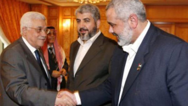 Fateh, Hamas