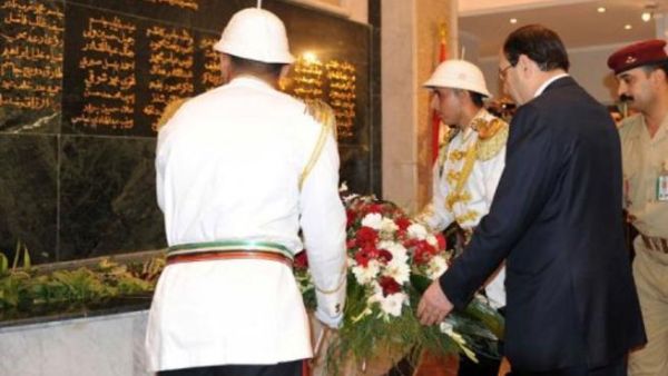 افتتاح مبنى الخارجية العراقية
