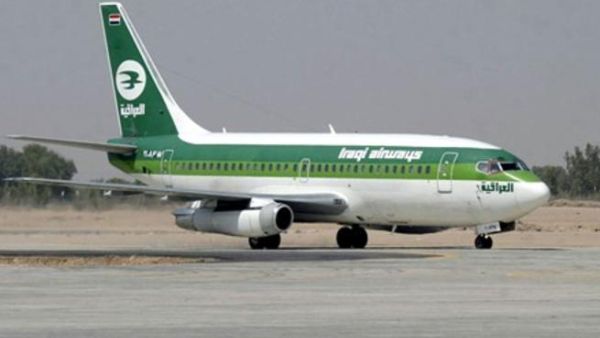 الخلاف يعود الى تاريخ الغزو العراقي للكويت