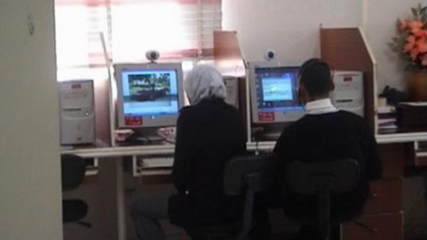 مقهى انترنت في الاردن/انترنت