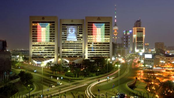 الكويت العاصمة 