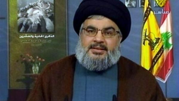Nasrallah