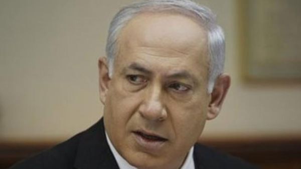 Netanyahu