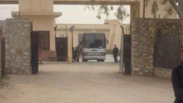 Rafah