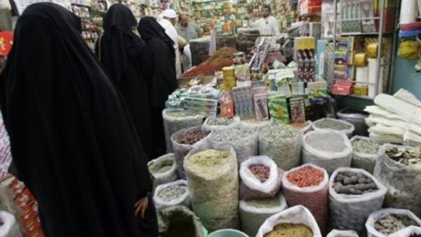 الاختلاط المحرم هو الاختلاط المطلق والمستهتر