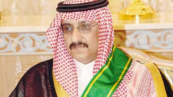 الأمير محمد بن نايف