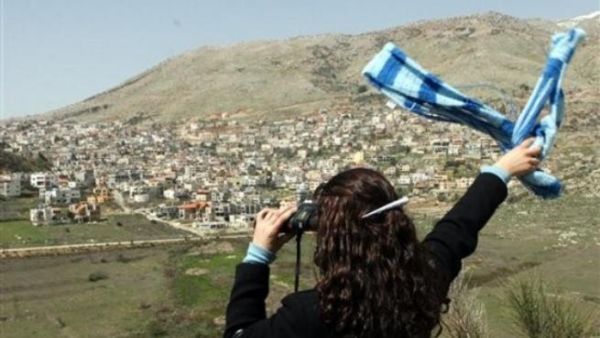 Occupied Golan