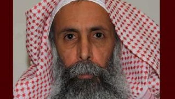 رجل الدين الشيعي نمر النمر بصورة غير مؤرخة من وكالة الانباء السعودية
