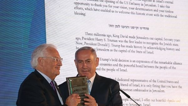 حضر الاحتفال من قارة آسيا 4 دول هي: ميانمار والفلبين وتايلاند وفيتنام 
