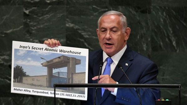 نتنياهو يسعى عبر خطاباتها الدائمة للتحريض على العرب،وهو رفض تلقائي لأي مفاوضات مع الفلسطينيين