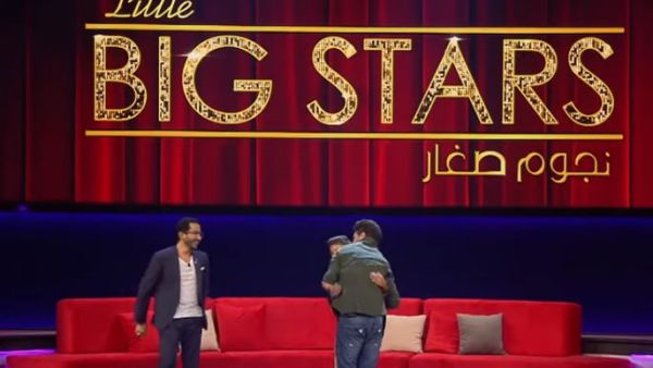 مفاجأة النجم محمد عساف للطفل محمد كلاّب في برنامج "نجوم صغار" 