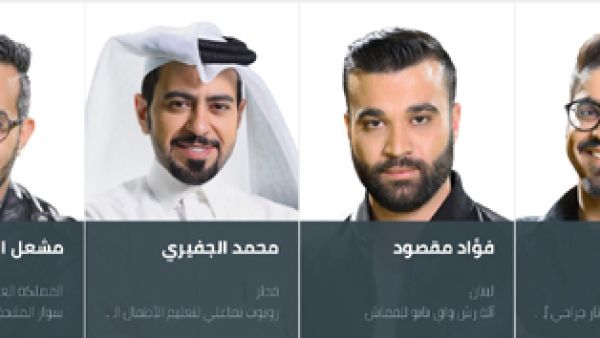 اسنتهاض المبدعين العرب