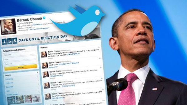 أوباما يعتزم منح تونس وضع حليف رئيسي خارج الأطلسي