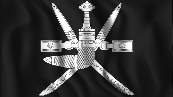 Using the logo or the royal emblem without licence from the Omani Ministry of Commerce and Industry is now a legal offence. (Shutterstock)