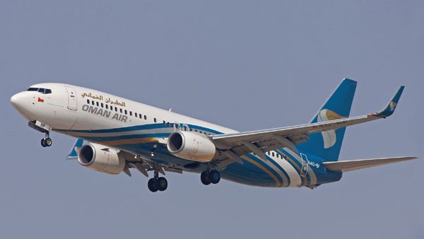 Oman Air 