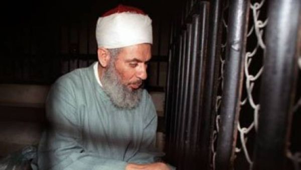 عمر عبدالرحمن