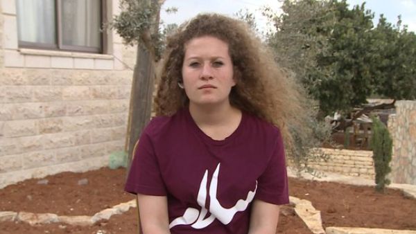 Ahed Tamimi (Twitter)