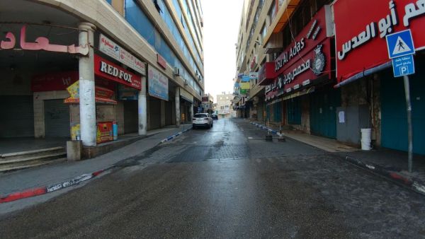 اضراب ودعوات فلسطينية للتظاهر
