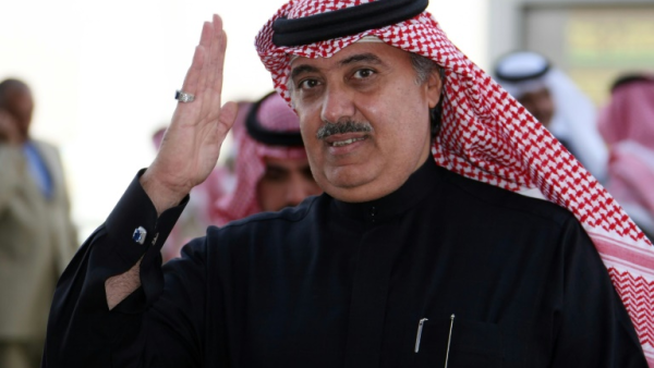 The prince was among those who paid money to the government in return for not going to court (AFP/File)