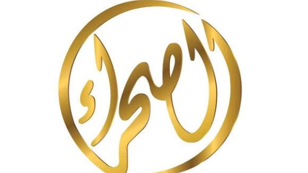 Arab and GCC countries are participating in a patriotic poetry writing contest which offers a total of SR200,000 to the winners in Saudi. (Saudi Gazette) 