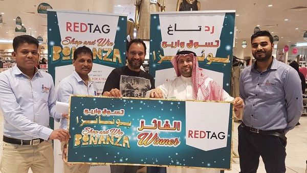 الفائزون في البحرين الفائزون في البحرين