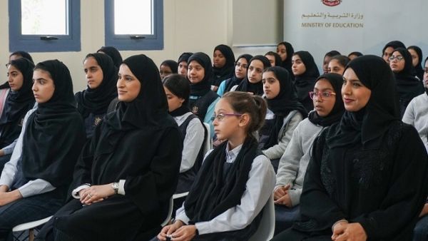 The initiative seeks to transform the way students study STEM subjects.