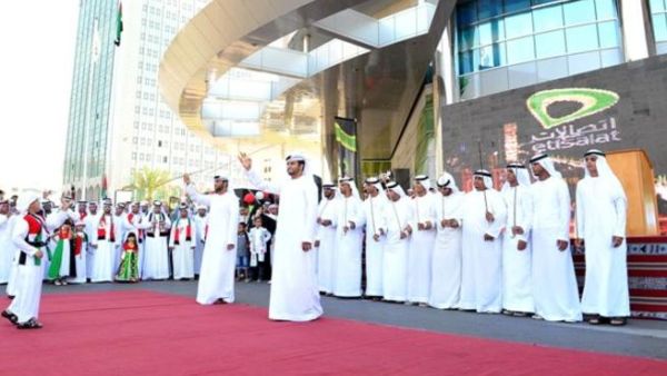 "اتصالات" تحتفي بالعيد الوطني لدولة الإمارات العربية المتحدة