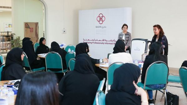 All of BBEPs workshops and training sessions are fully sponsored by Badiri Academy. All of BBEPs workshops and training sessions are fully sponsored by Badiri Academy.