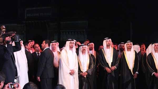 During the event
